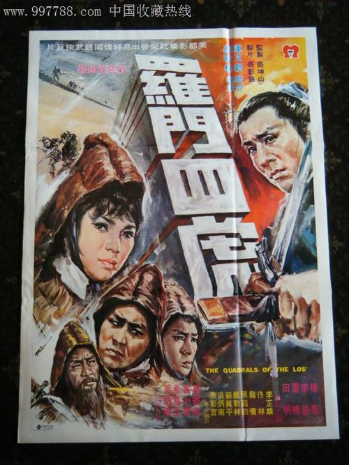 一比一仿路易斯堡学院学位证